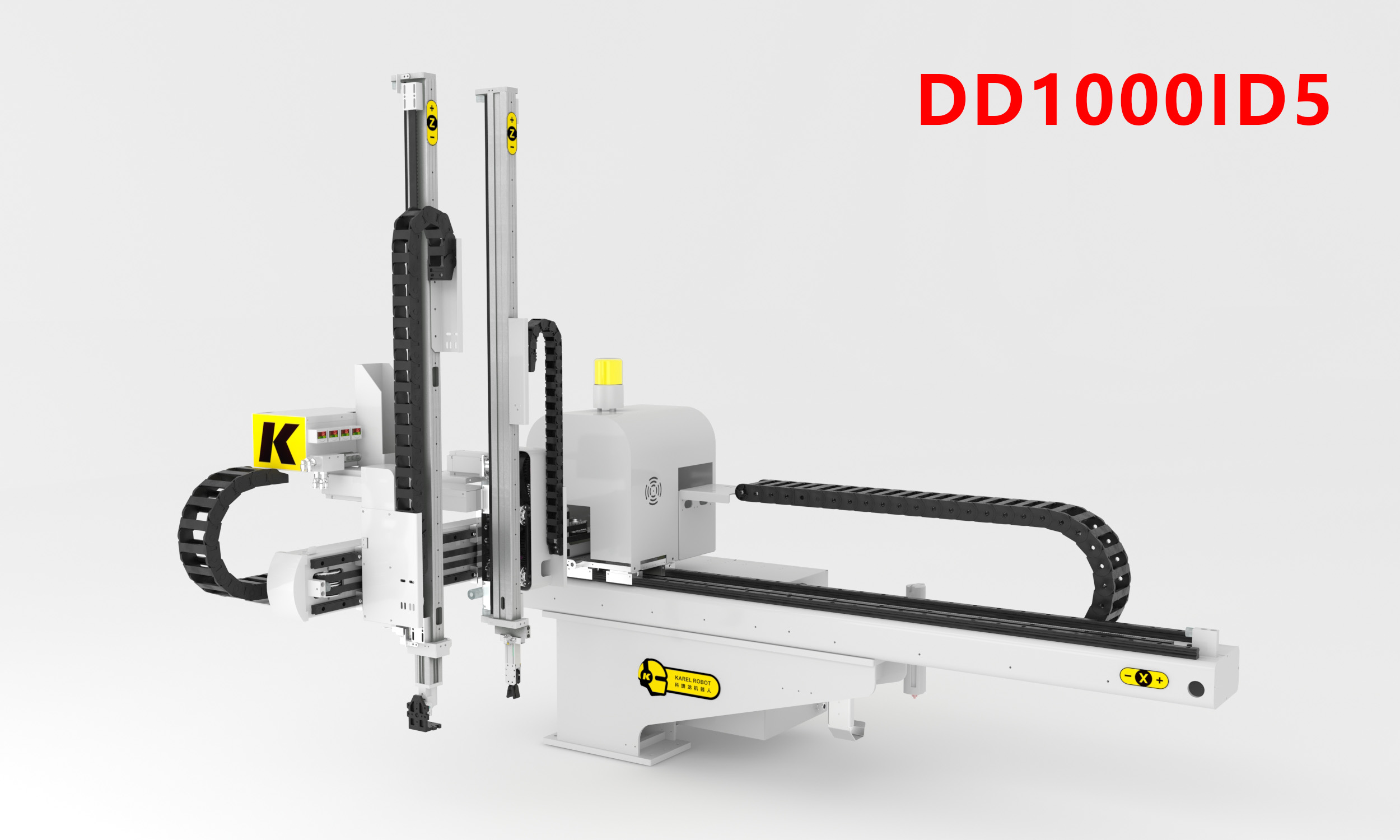 五軸伺服雙臂單截機械手  